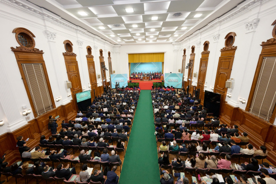 The Thirteenth Inauguration of Endowed Professorships at HKU